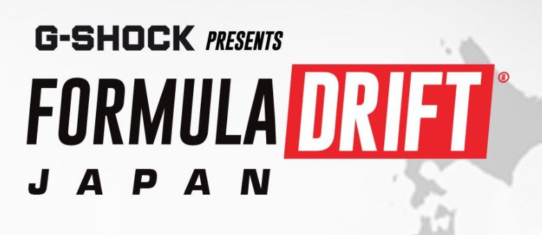 Formula Drift Japan LIVE